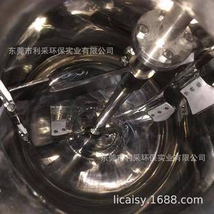 电加热液体搅拌罐拉缸搅拌罐200kg加热定温搅拌桶可以按要求加工
