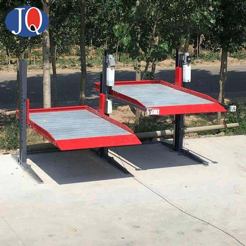 两柱立体车库智能双层机械式家用停车设备简易升降设备立体车库