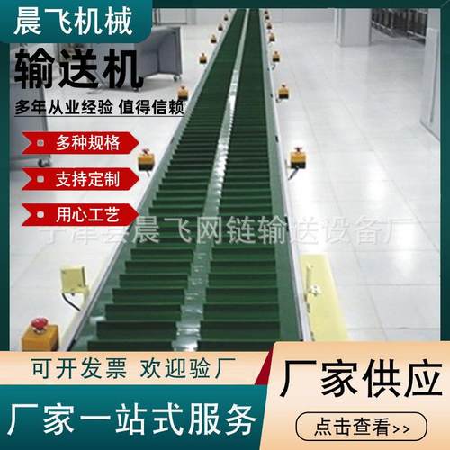 皮带输送机不锈钢小型皮带输送机皮带爬坡机物流包装皮带输送机