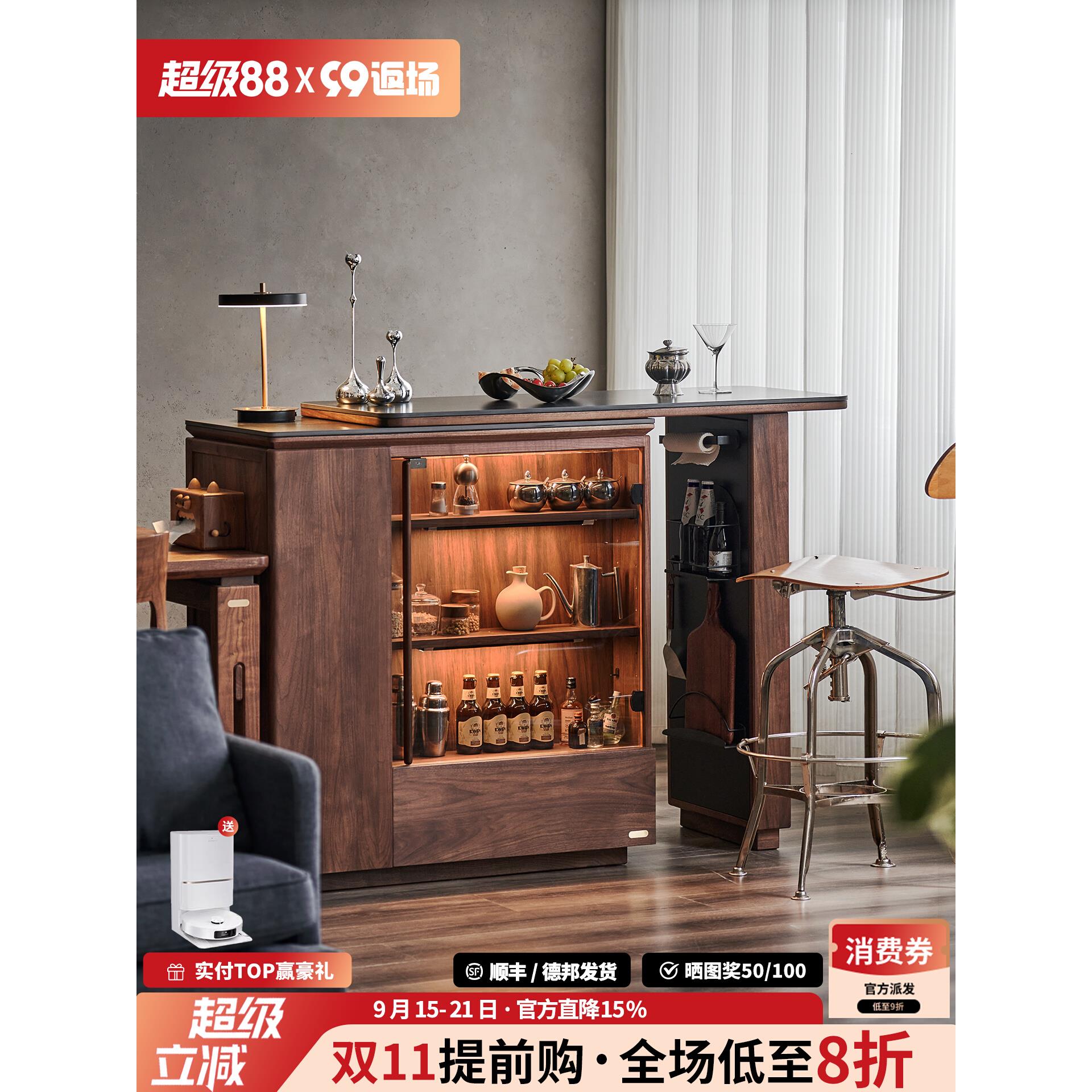 实木可伸缩岛台沙发边柜餐厅黑胡桃木餐边柜展示吧台酒柜咖啡柜