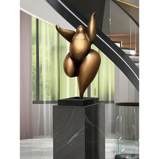 云朵抽象风韵胖妞人物雕塑摆件家居客厅玄关创意人形艺术软装 饰品