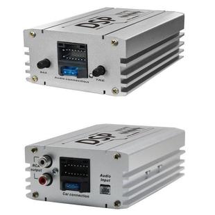 汽车安卓大屏加装 功放Dsp无失真音频处理器专用大功率功放7851音