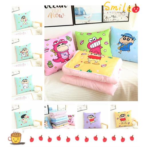 可爱卡通小清新抱枕被子两用午睡被子折叠车载办公室靠垫被空调被