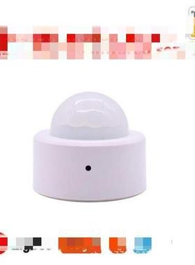 涂鸦ziee人体移动红外传感器PIR监测角度120℃存在传感器