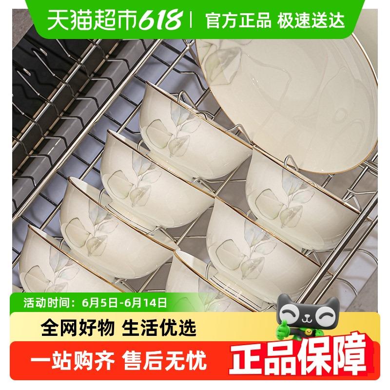 仟造轻奢碗碟套装家用简约中式风2025新款碗盘陶瓷景德镇餐具碗具