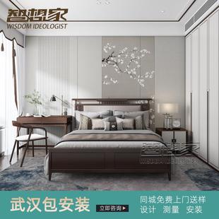 卧室硬包背景墙现代简约轻奢主卧床头客厅沙发皮革软包 武汉新中式