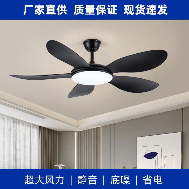 2023年新款客厅风扇灯家用餐厅大风力吊扇灯卧室带风扇一体吊灯