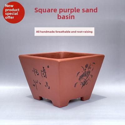 宜兴紫砂方形手工花盆桌面小花盆云竹崖形旧堆花盆透气多肉花盆