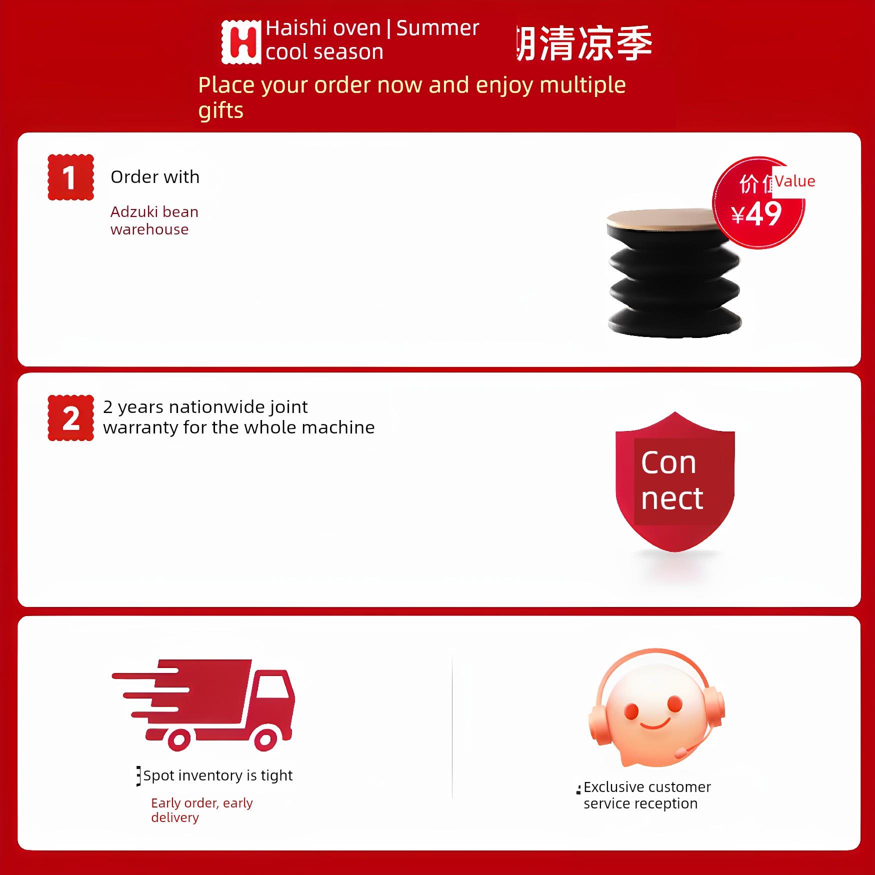 Hauswirt G1第二代游标研磨机咖啡机研磨机烹饪机研磨机