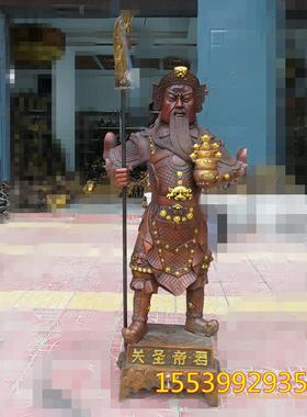 风水铜器纯铜摆件提刀关公铜像摆设家居办公人物送礼工艺品礼品