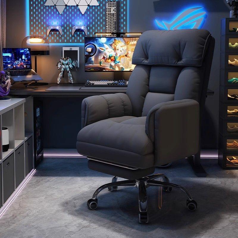 办公沙发椅子家用电脑椅懒人休闲椅电竞椅猫抓皮椅学生宿舍靠背椅