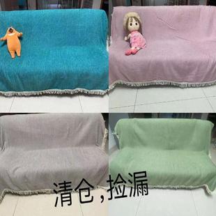 坐垫 防滑加厚双人沙发垫布艺沙发巾组合全盖沙发罩套子定做四季