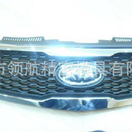 余姚厂家汽车传感器汽车配件 汽车氛围灯 LED电源塑胶壳注塑模具