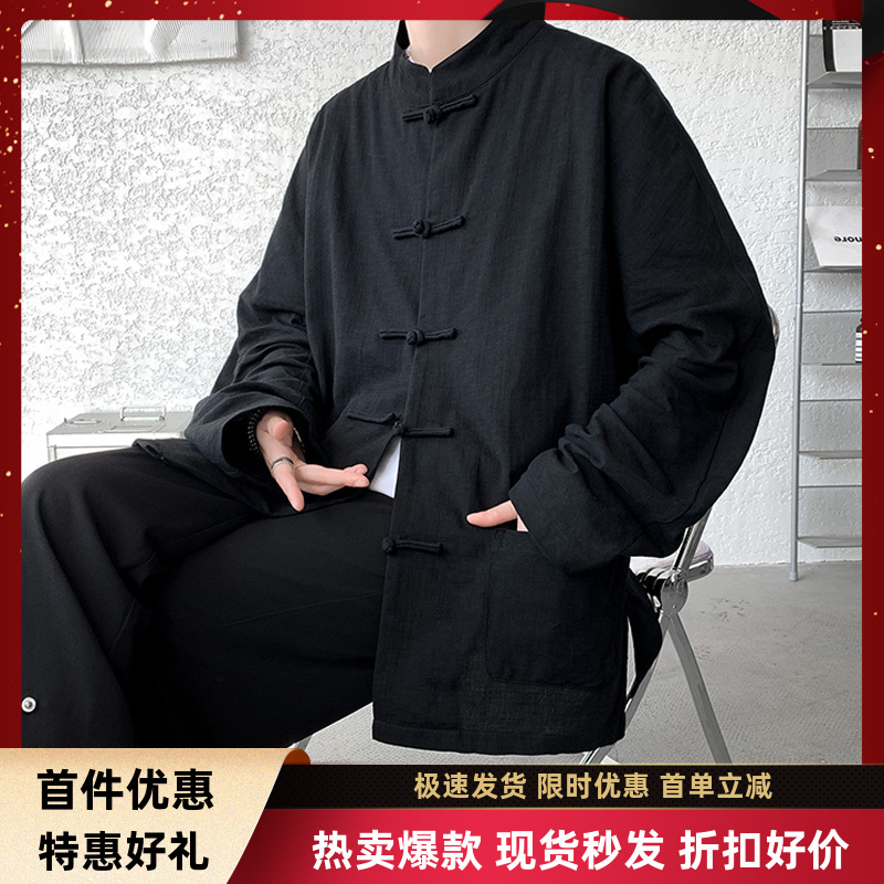 新中式盘扣亚麻衬衫男长袖中国