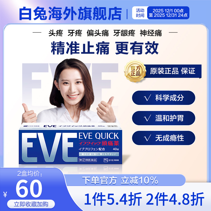 香港直邮 务必上传身份证信息 否则无法发货