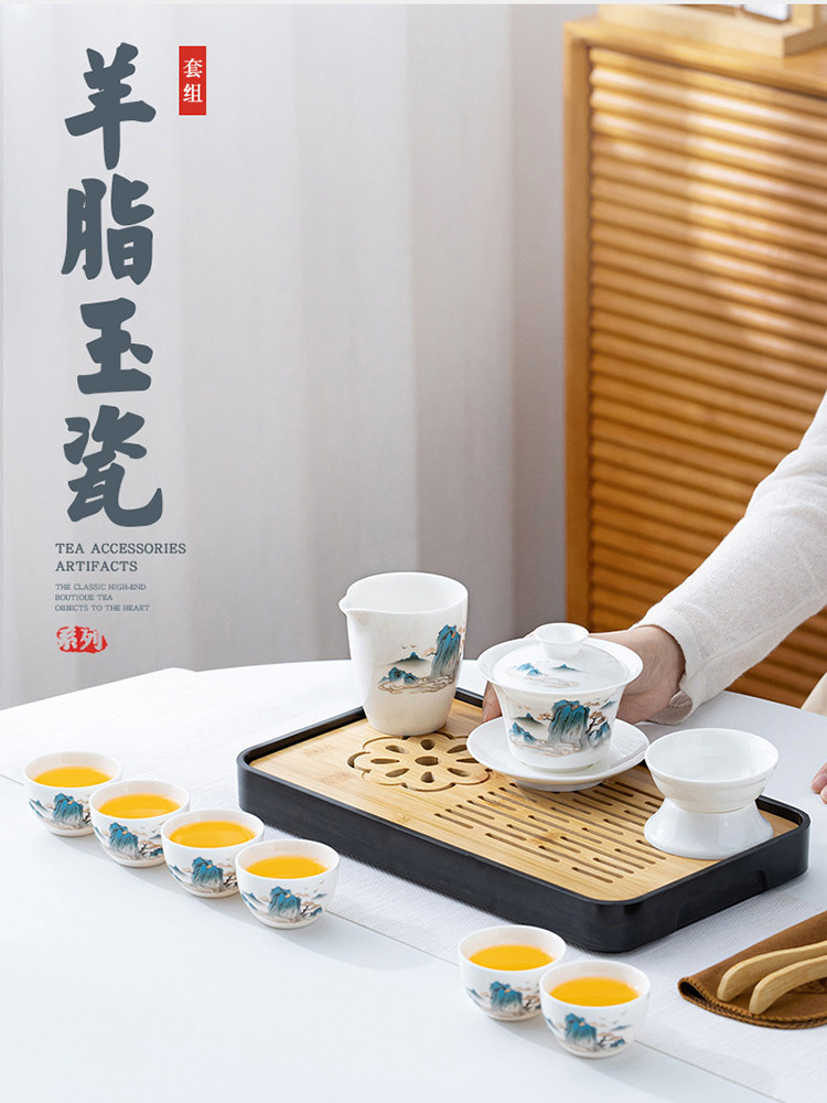 乳脂玉白瓷旅行茶具便携式户外旅行茶盘陶瓷盖碗茶杯全套,餐饮具,旅行茶具,淘宝优惠券,粉丝福利购,淘宝优惠卷