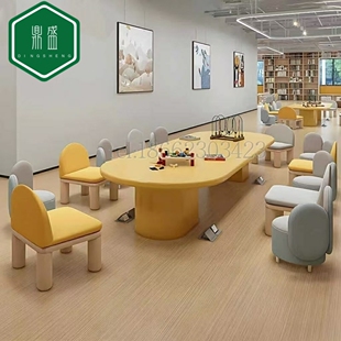 书店儿童阅读区手工桌椅组合样品屋展示中心四点半学堂幼儿活动区