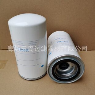 直销供应P550086机油滤芯效率机油滤芯