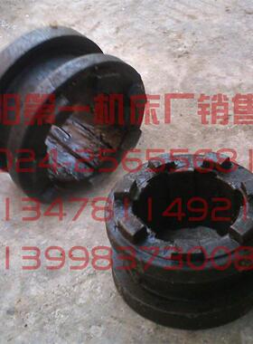 北京机床 X53K X63W X62W X52K 7159 铣床离合器七爪 花键