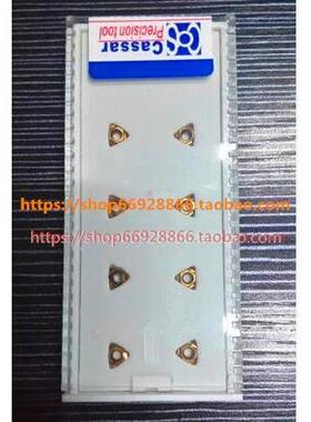 卡赛Cassar内螺纹数控刀片08IR A60 A55 GR928不锈刚 GR520 GR958