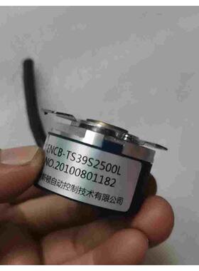全新ENCB-TS39S2500L-0.4m埃斯顿伺服电机编码器原装ESTUN