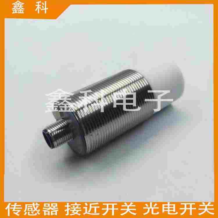 全新瑞奇能电容式接近感应开关KAS-80-A14-A-ET KA1082传感器