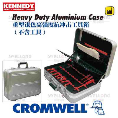 KENNEDY高强度抗冲击工具箱KEN-593-2650K/2500K/2850K/2450/2550