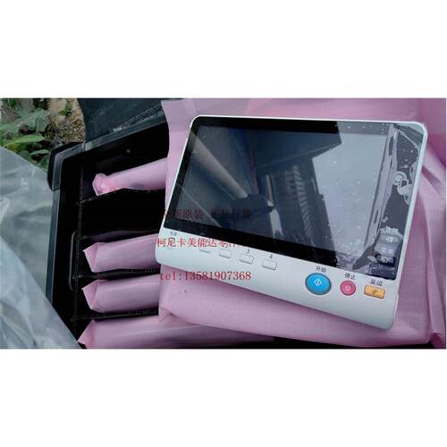 全新原装柯尼卡美能达 C458 558 658 758液晶屏 操作面板中文