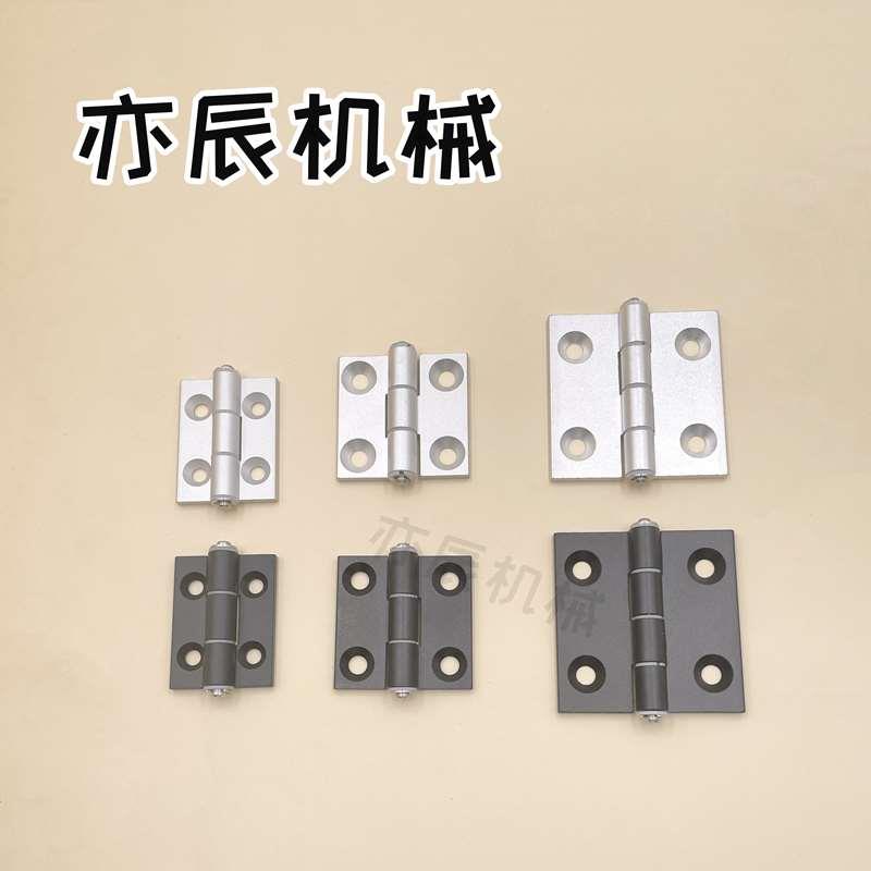 C-HHPSN5/6/8/8-45 C-HHPBSN C-HHPSNC C-HHPBSNC 铝合金铰链合页