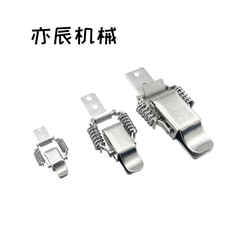 HFQ76-25/40/60弹簧型搭扣 不锈钢弹簧卡扣PKBSLA/PKBSL1/PKBSL2