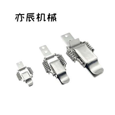 HFQ76-25/40/60弹簧型搭扣 不锈钢弹簧卡扣PKBSLA/PKBSL1/PKBSL2