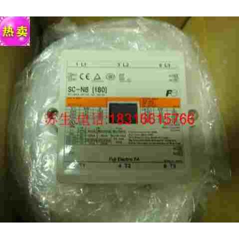 原装正品日本FUJI富士Fe交流接触器SC-N8[180] AC110V 220V 380V