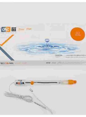 上海雷磁212型参比电极实验室电极探头ph测试笔