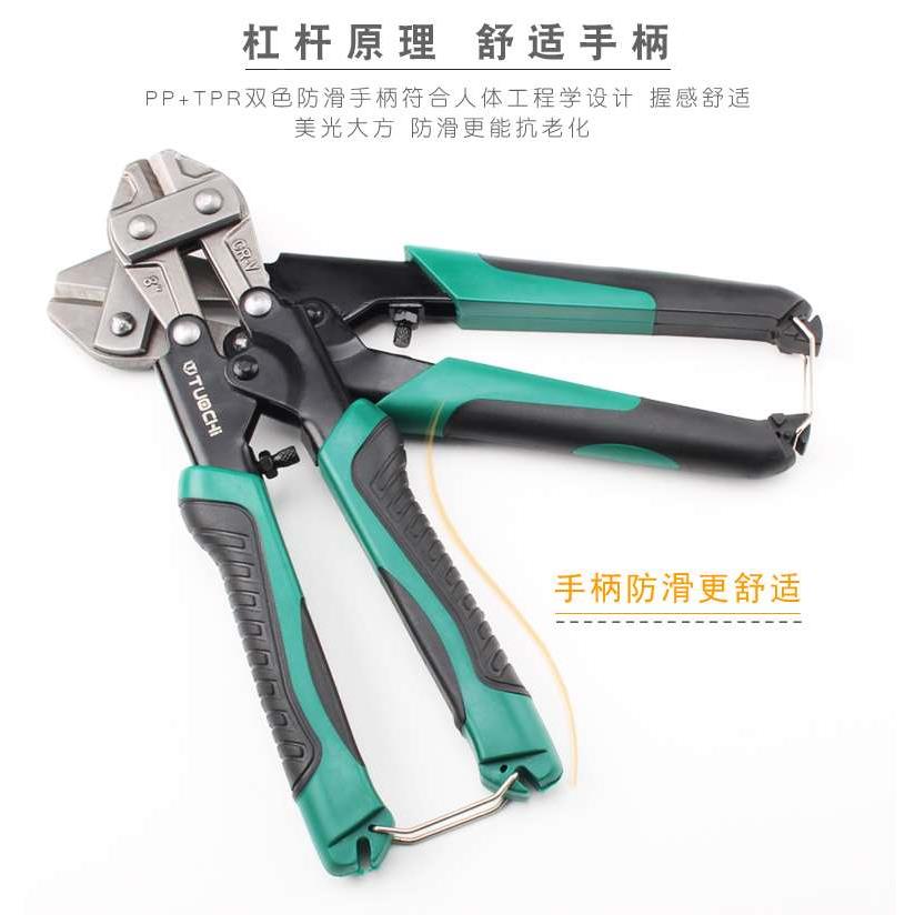 8寸迷你断线钳断铁丝钳子鹰嘴断线钳钢丝绳剪手动钳剪线钳钢筋剪