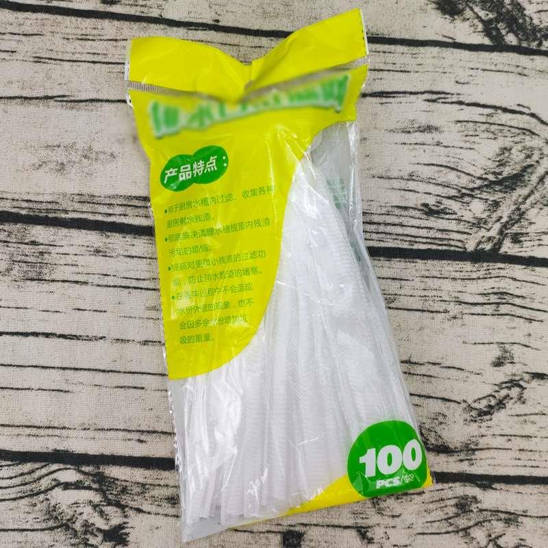 厨房洗碗池洗菜盆地漏水槽厕所卫生间下水道防堵塞一次性过滤网袋