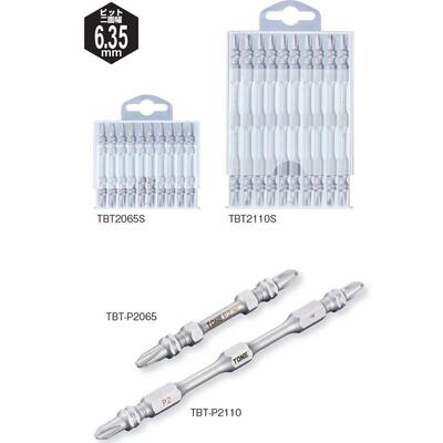 日本前田 TONE 螺丝批批头TBT2065S 旋具头批嘴咀加硬电批头十字