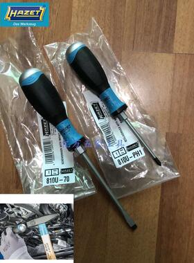 德国哈蔡特HAZET可敲击螺丝批刀810U-PH1 PH2 PH3 改锥原装正品