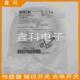 全新施克光电开关GRTB18S N2412V传感器 P1112 P2421V GRTB18