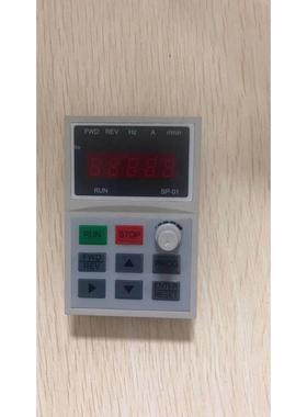 SANP 三品变频器控制面板 操作面板SP-01控制键盘显示器屏调速器