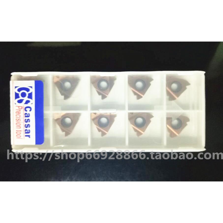 Cassar卡赛刀片16IR 0.5/0.75/1.0/1.5/1.75/2.0/2.53.0ISO GR928