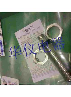 热销全新接近开关传感器XS118BLNAM12C【实物拍摄】