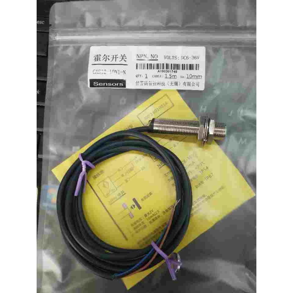 CAS12-10N1霍尔传感器NJK-5002C接近开关NPN三线常开磁铁感应开关