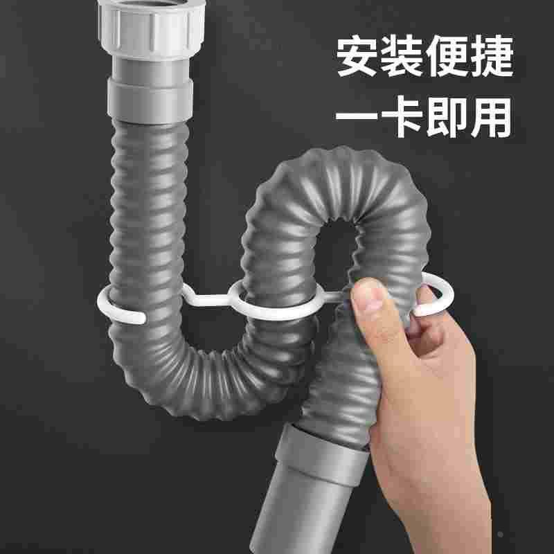u型管卡扣下水管卡箍防臭固定器抱s型存水弯支架圆管夹卡圈扣环件