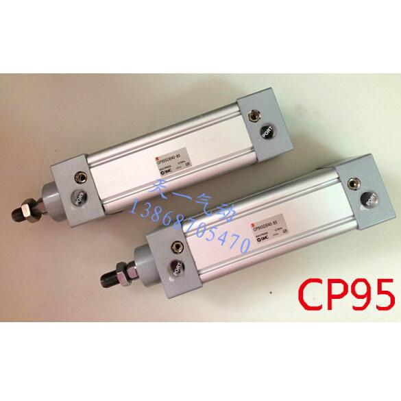 SMC CP95SDB63-25-50-75-100-125-150-175-200-250-300-500C气缸