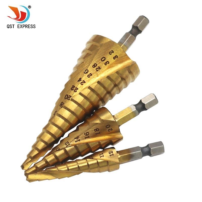 螺旋槽阶梯钻头组套4-32,4-20,4-12mm镀钛 六角柄扩孔钻宝塔钻