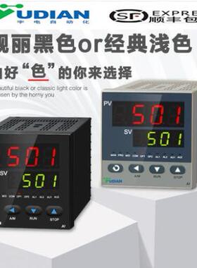 厦门宇电仪表AI-500/501/AI-700/701/751/AI-702M/704M/706M