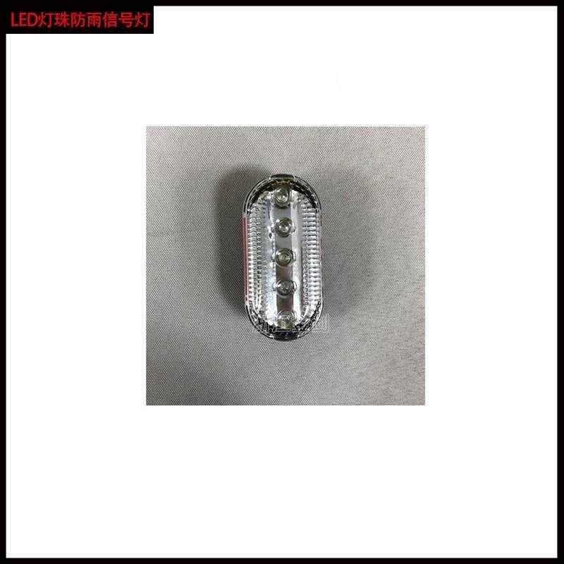 肩灯LED警示灯户外徒步骑行夜跑保安露营执勤红蓝爆闪信号灯,标准件/零部件/工业耗材,输送带/传送带,淘宝优惠券,粉丝福利购,淘宝优惠卷