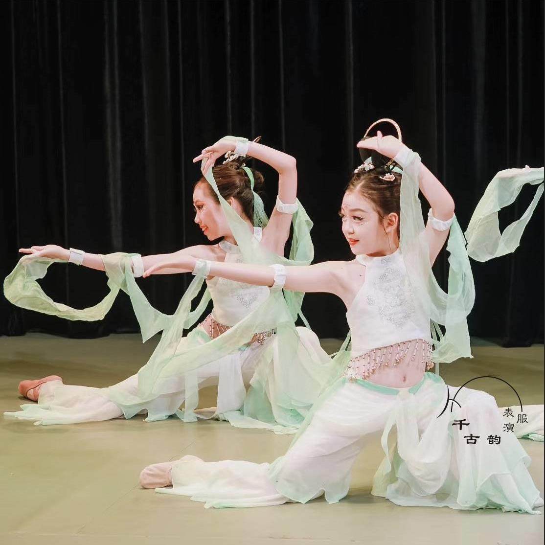 凌波仙子舞蹈服儿童古典舞敦煌舞灵儿同款化生童子见飞天表演出服