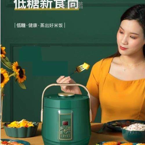 分离饭锅分离脱糖米汤2!-人糖分电饭煲低糖蒸1过滤饭煲米汤沥