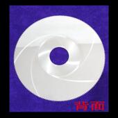 圆锯片 0.8 高速盘150 整体硬质合金钨钢铣刀片 160mm 0.7 1.0